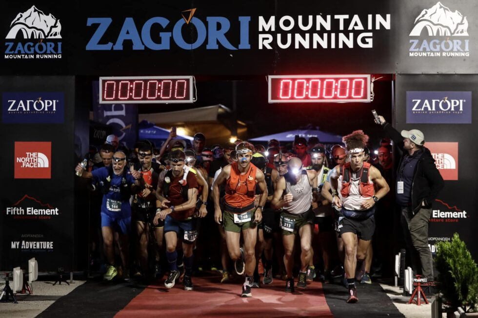 2_Zagori-Mountain-Running-980x653