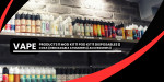 vape-eliquid-banner-gohookahboutique.jpg